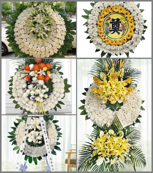 浙江省金华武义县茭道镇董村村花圈速递